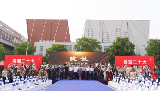 学院成功举办第四届人物形象设计专业教学成果展演