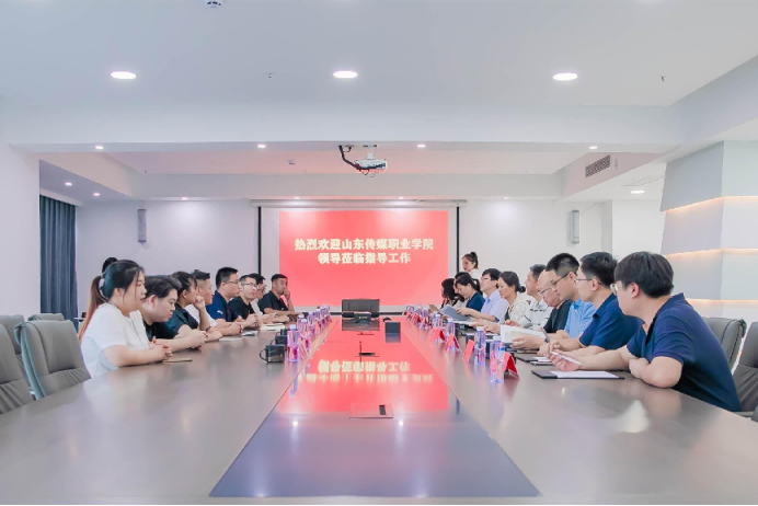 学院领导深入企业一线“访企拓岗”向企业问需