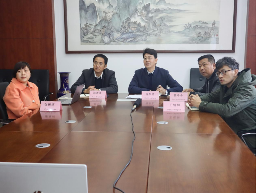 数媒动画系与东京动漫艺术学院洽谈培训合作事议