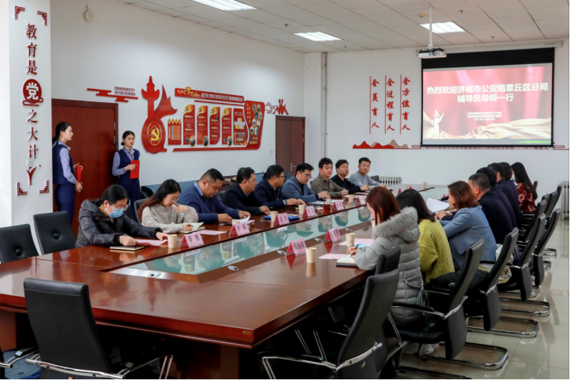 学生工作处协同信息工程系举行辅导员导师聘任仪式暨辅导员导师见面会