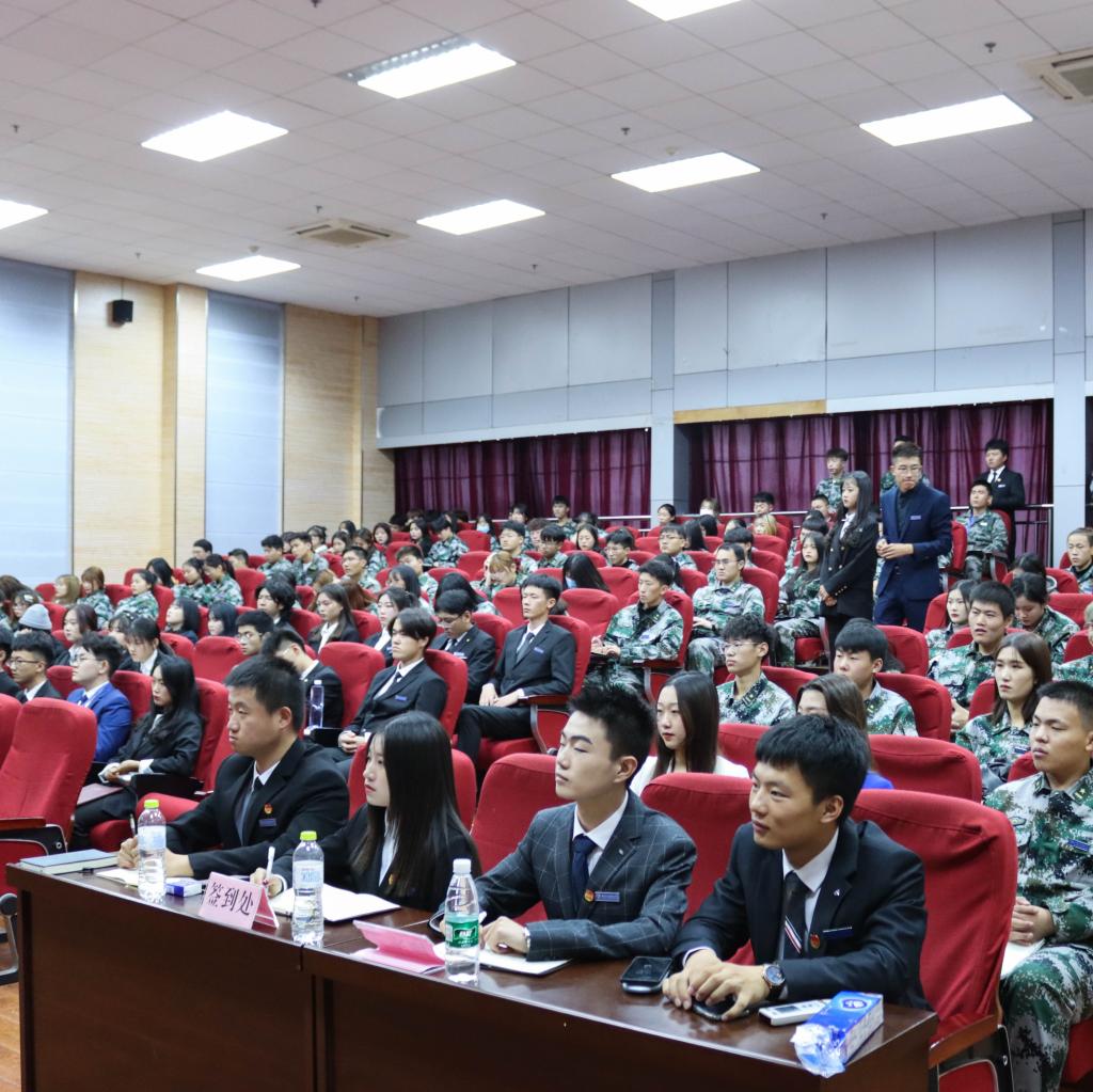 学生工作处召开第三届大学生管理与服务协会第一次全体大会