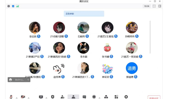 数媒动画系学生党支部召开高校示范微党课观摩学习交流会