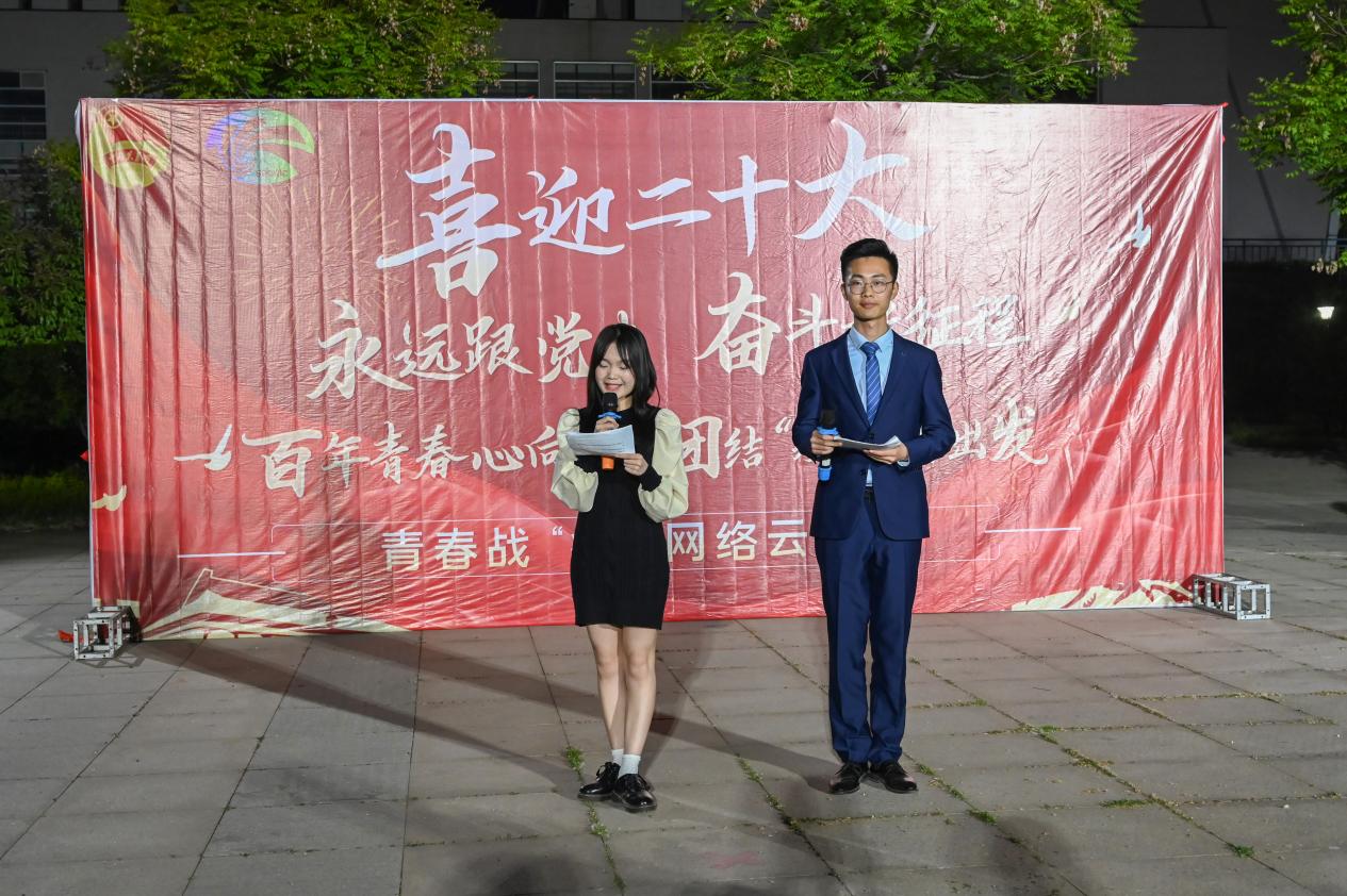 放声歌唱 共享青春 ——新闻传播系青春歌会第三期暨山东传媒职业学院云歌会决赛季“正在进行时”