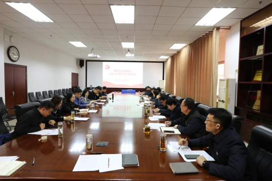学院召开2023年度党组织书记抓基层党建工作述职评议考核会议