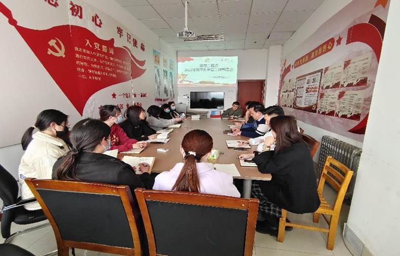 信息工程系召开新学期学管工作部署会