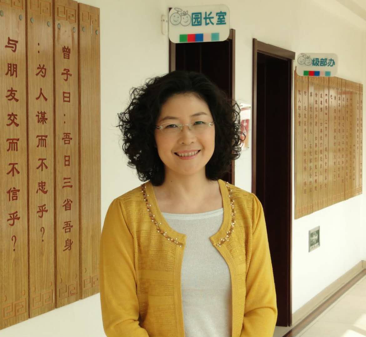 杨鲁云