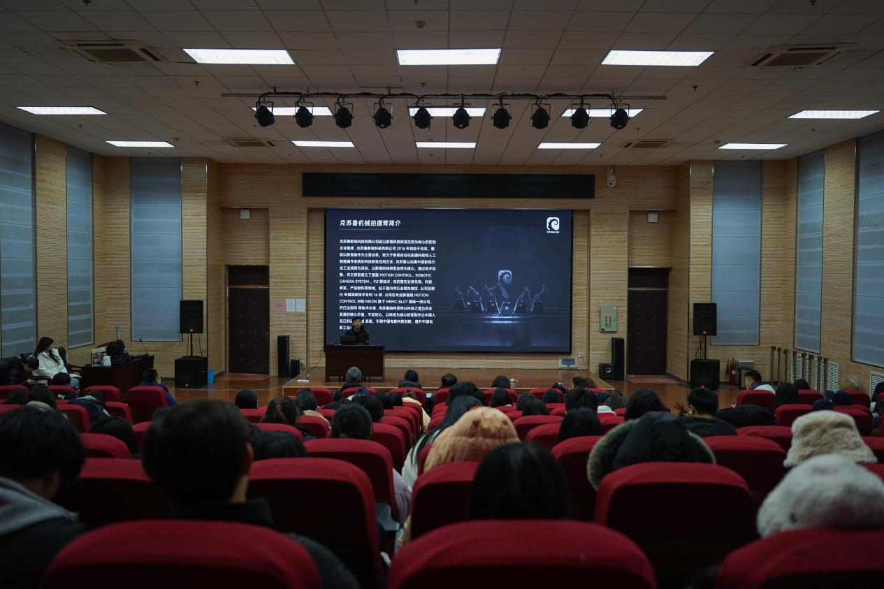 新闻大讲堂|刘伟鹏：高新视频产业实践路径分析
