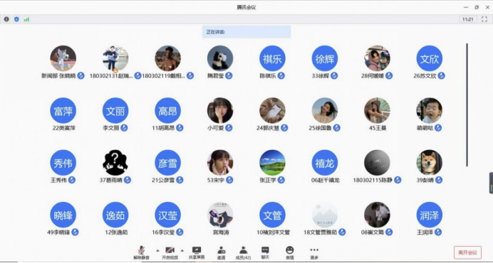 党员教师进班级 助力学生实习就业