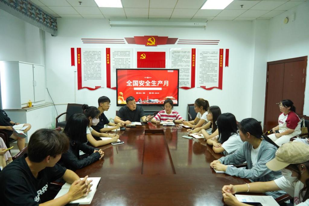 除安全隐患 筑牢安全防线——艺术设计系开展安全生产大家谈交流学习活动