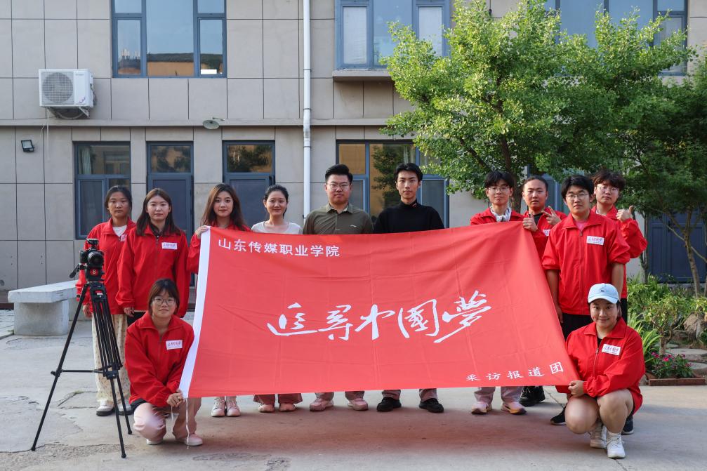 追寻中国梦 | 探访民宿魅力之正念庐舍