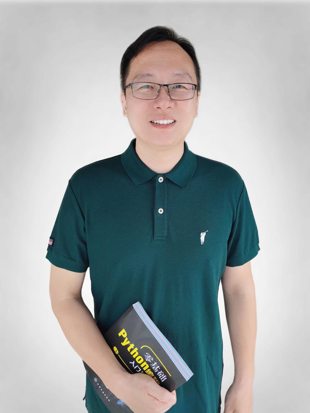 专业教师：赵新博