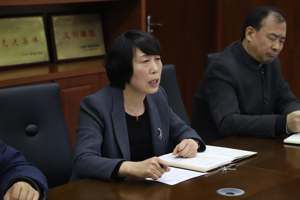 学院纪委、纪检监察室召开基础教学部廉政教育座谈会