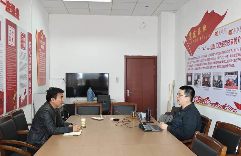 信息工程系与华为云经销企业洽谈人工智能专业建设及社会服务合作