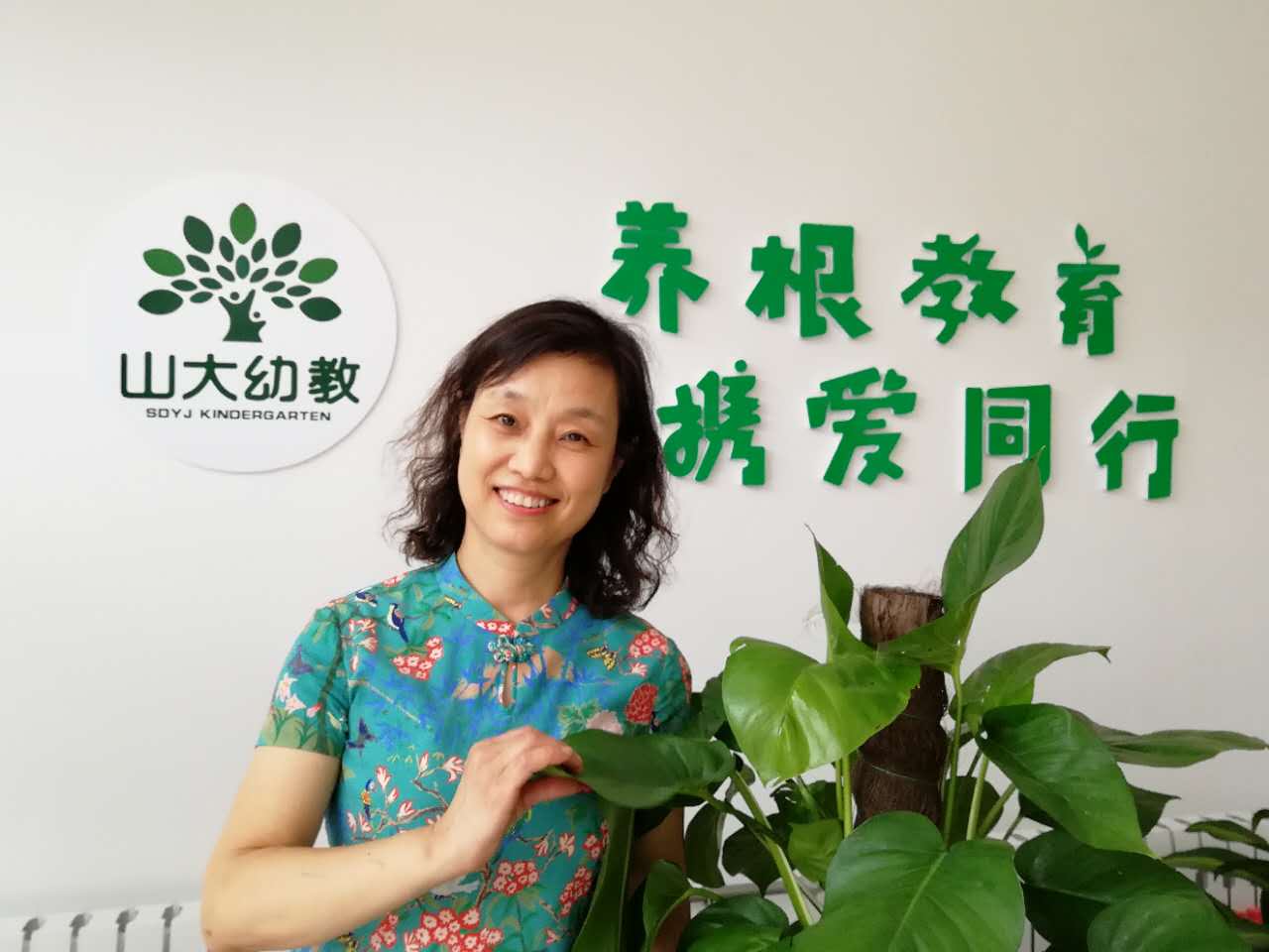 张卫东