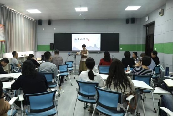 新闻大讲堂|许翠兰：论文写作中常见问题及解决路径