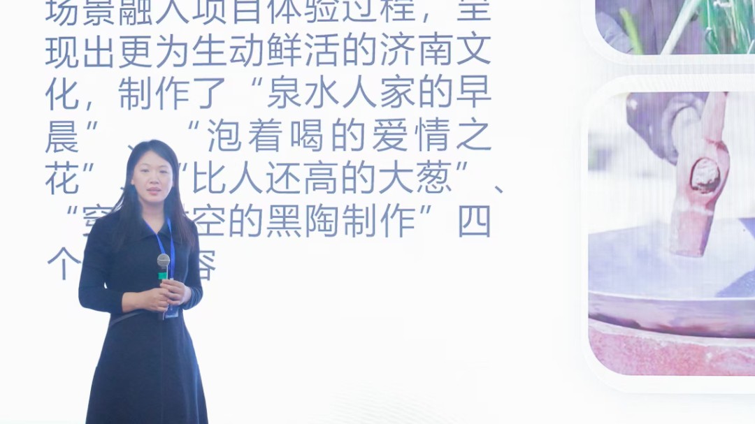 山东省优秀纪录片创作分享会优秀纪录片进校园活动—— 《武梁祠》纪录片创作分享会观后感