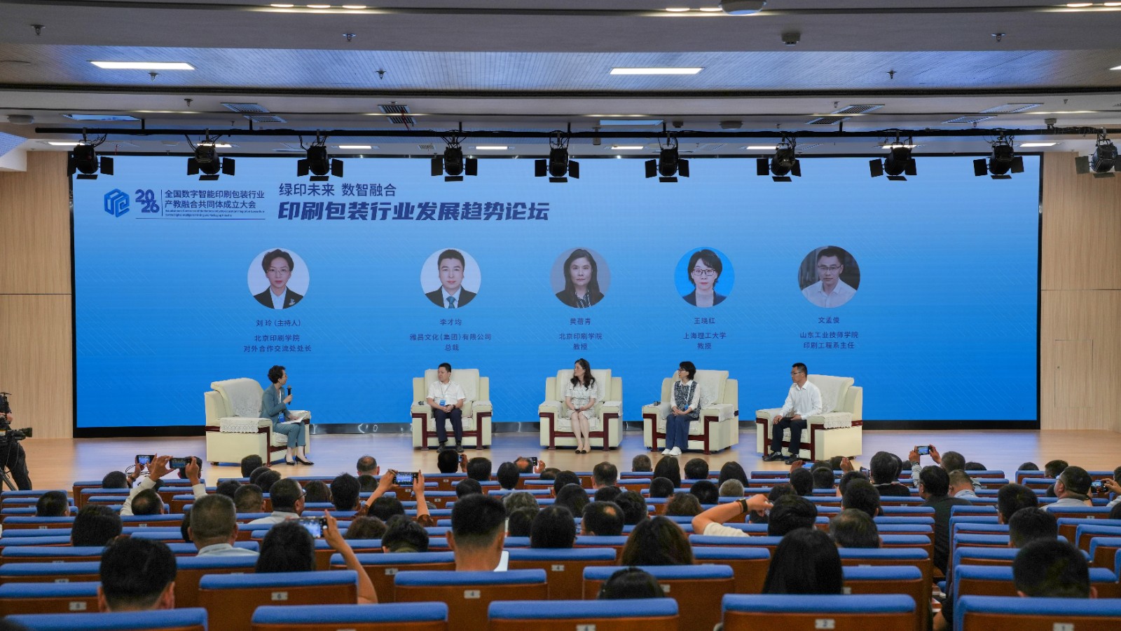 微信图片_20260529232239