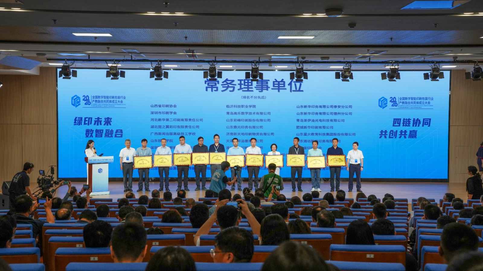 微信图片_20260529233125