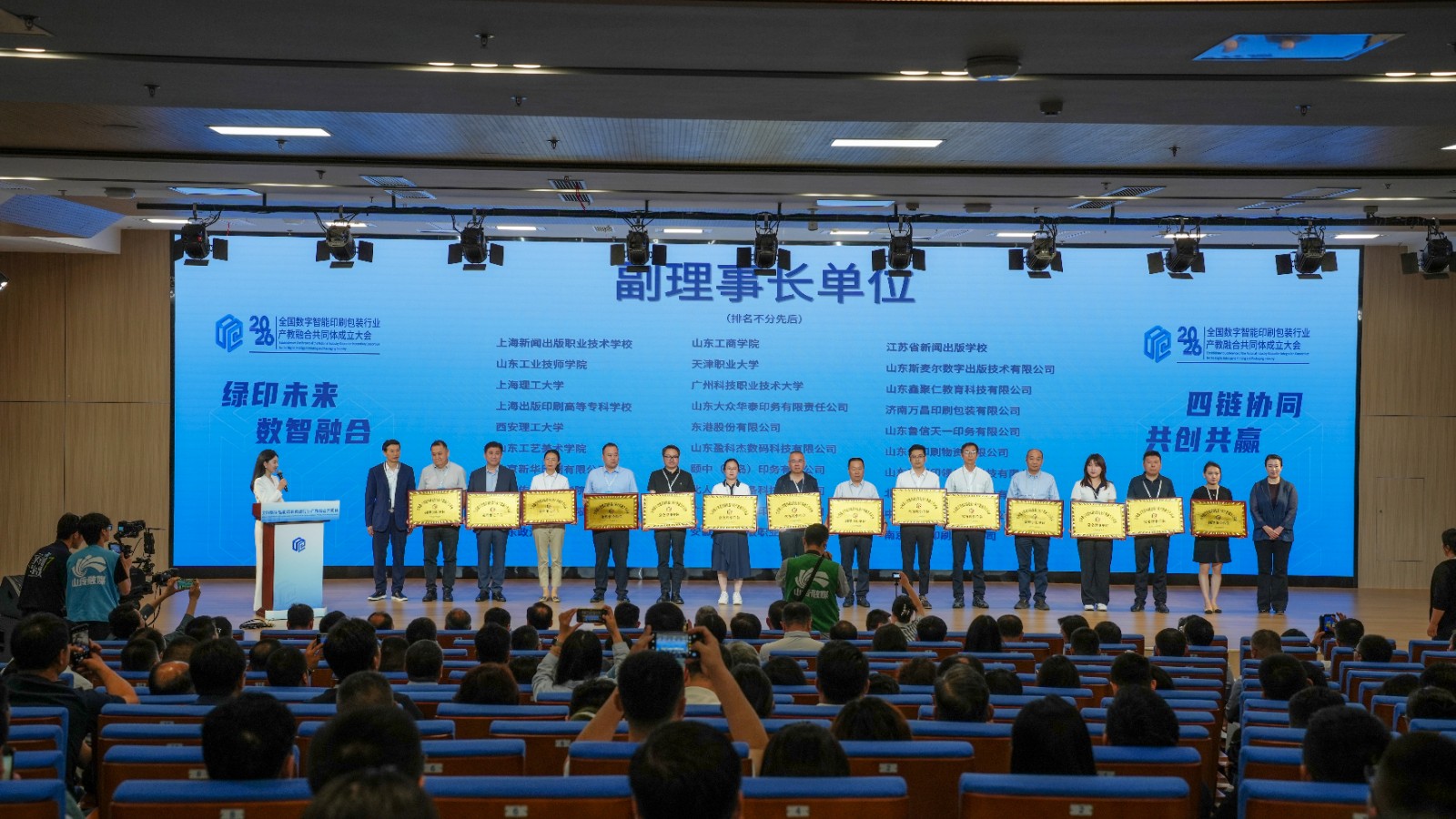 微信图片_20260529232913