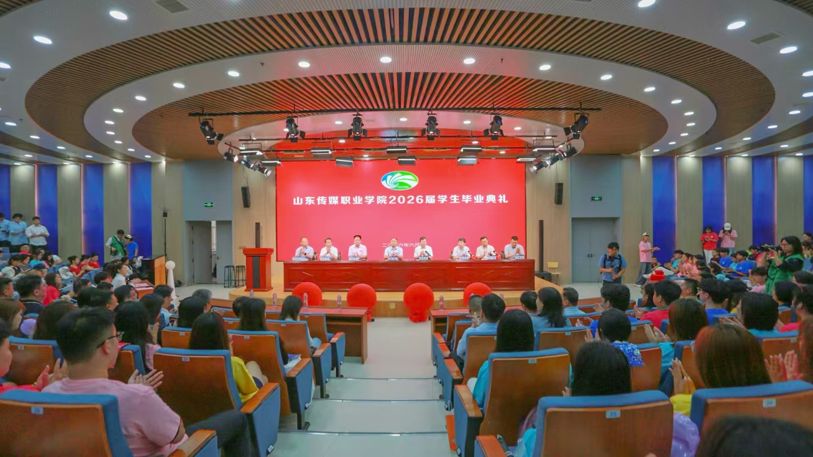 汲取长征力量，奔赴时代征程！3480名山传学子踏浪启新征