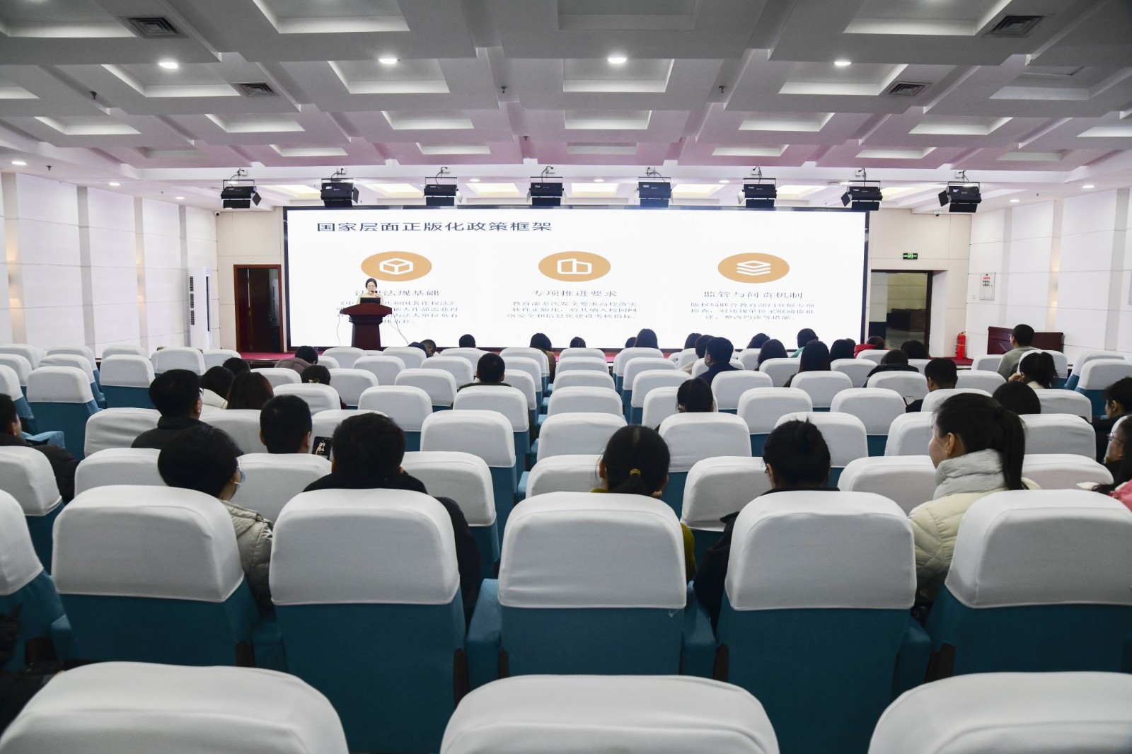 419EEF55E888368AFAB6A68B684_326DF0C0_40BDB