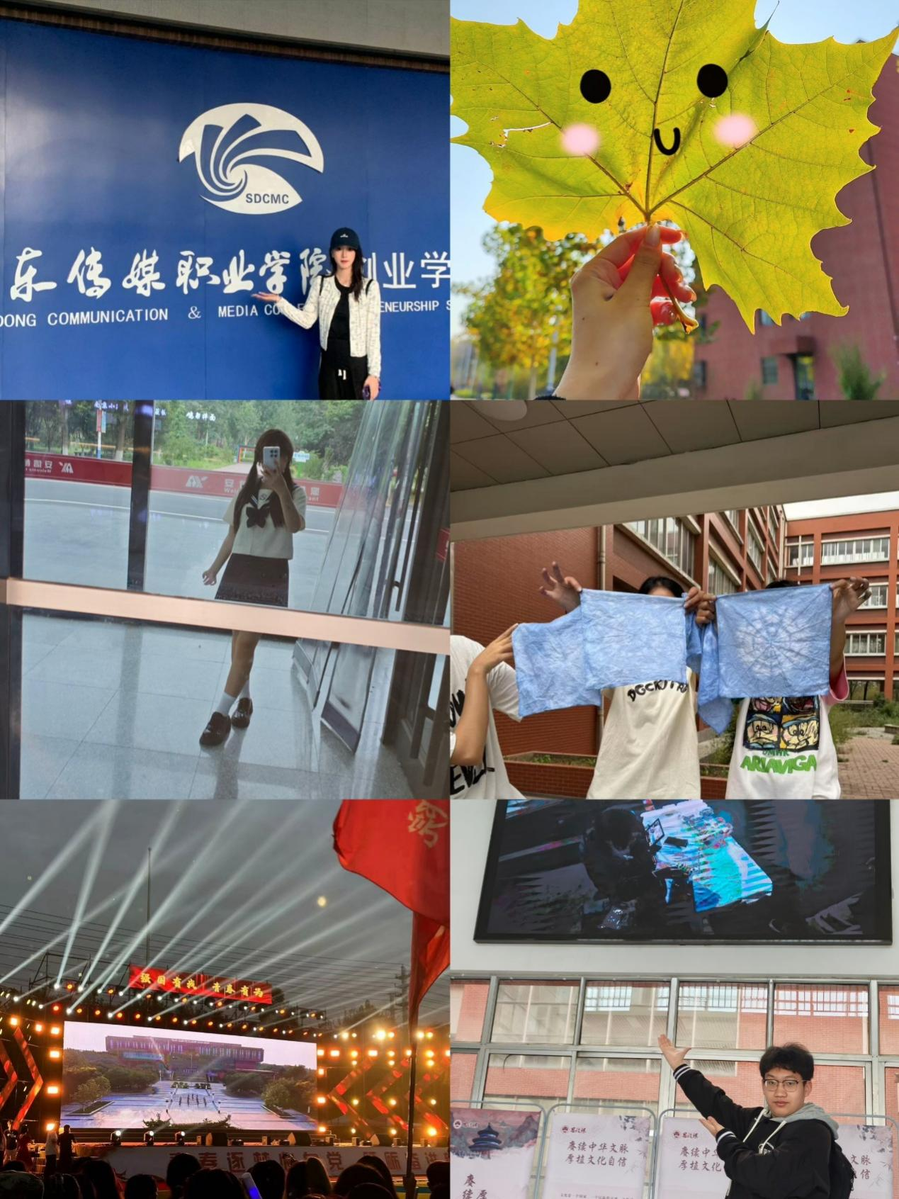 定格青春，合影山传