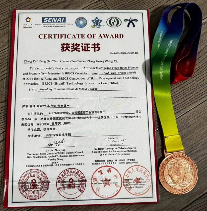图片2