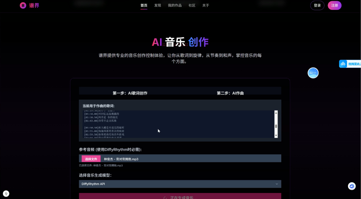 图片13