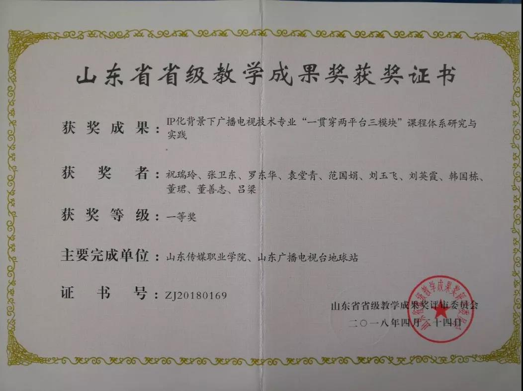 图片12
