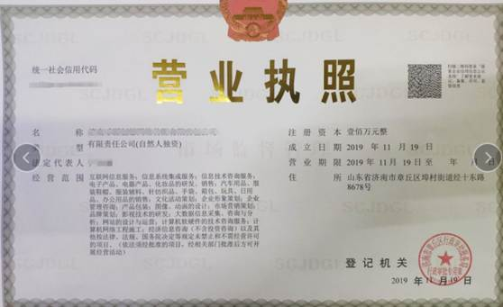 图片28