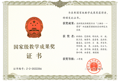 图片33