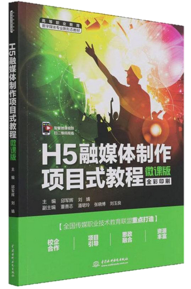 图片5