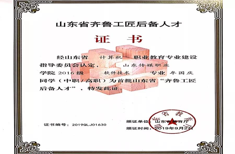 图片28