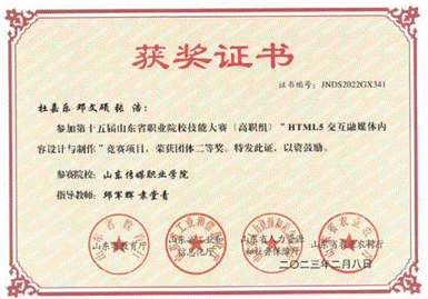图片22