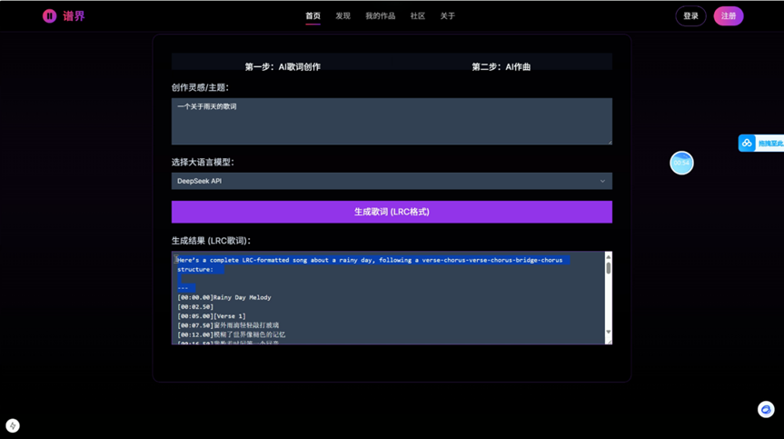 图片14