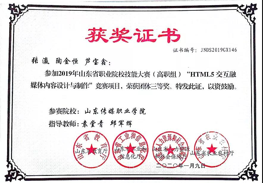 图片23
