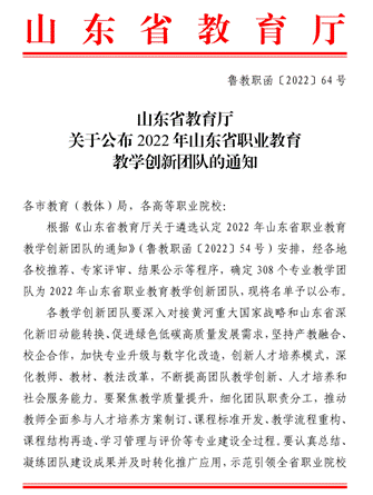 图片29
