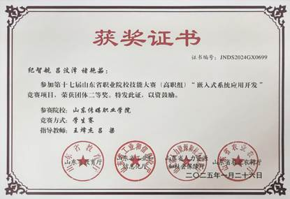 图片23