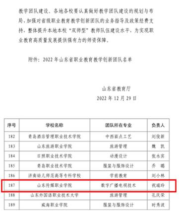 图片30
