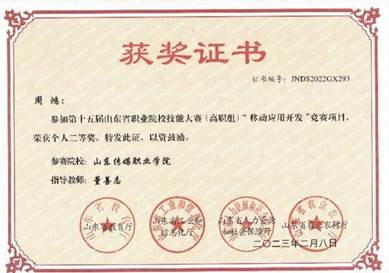 图片21