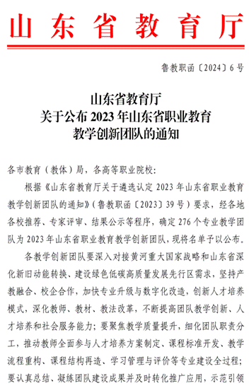 图片31
