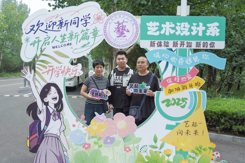 新同学D2
