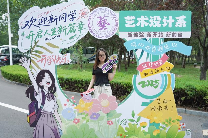 新同学B4
