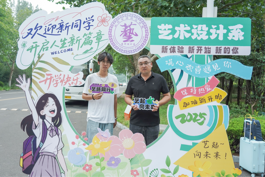 新同学D1