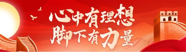 灯塔