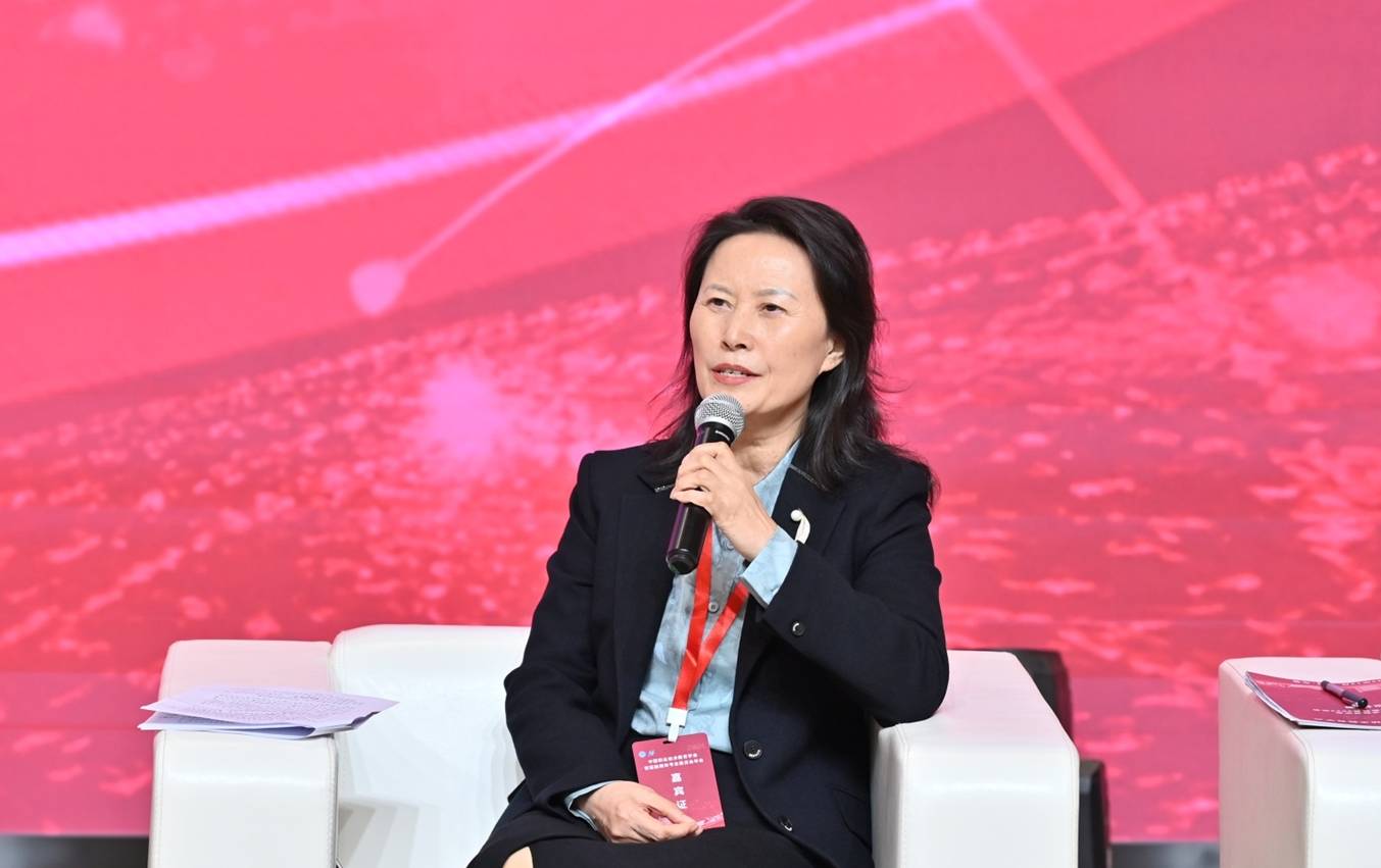 W020241216423196461590