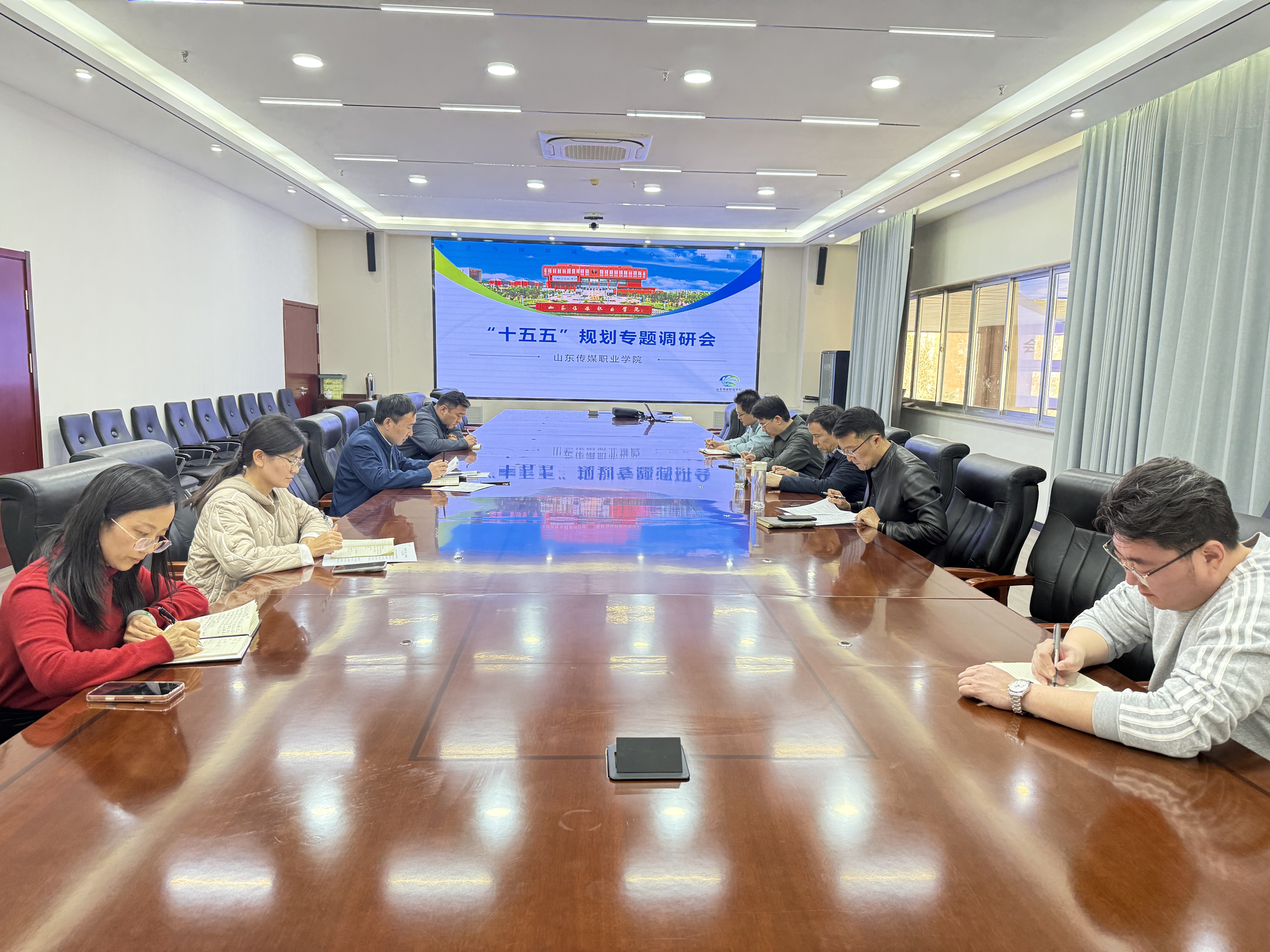 盘点“十四五”奋斗成果  谋定“十五五”发展新局