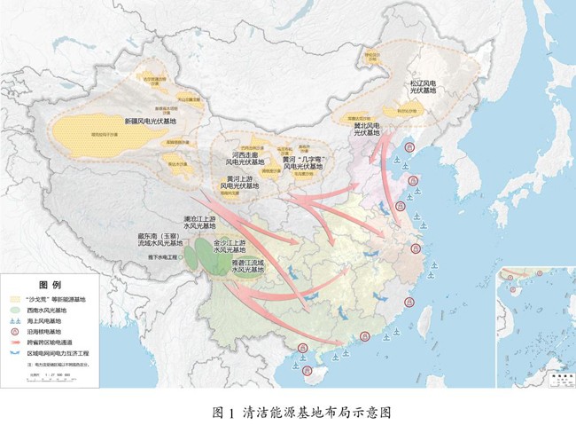 W020260314316398525952