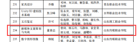 图片13