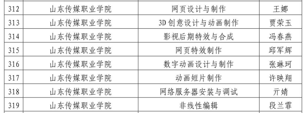 图片10